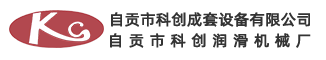 營(yíng)口宏元汽保設(shè)備有限公司